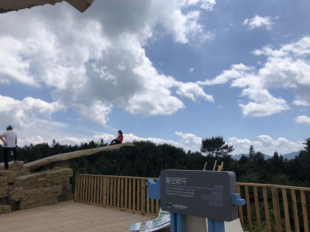 重庆周边竟有如此美景,仿佛在彩云之南