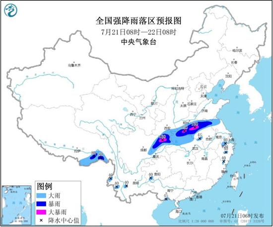 暴雨蓝色预警 重庆四川河南等地局部有大暴雨