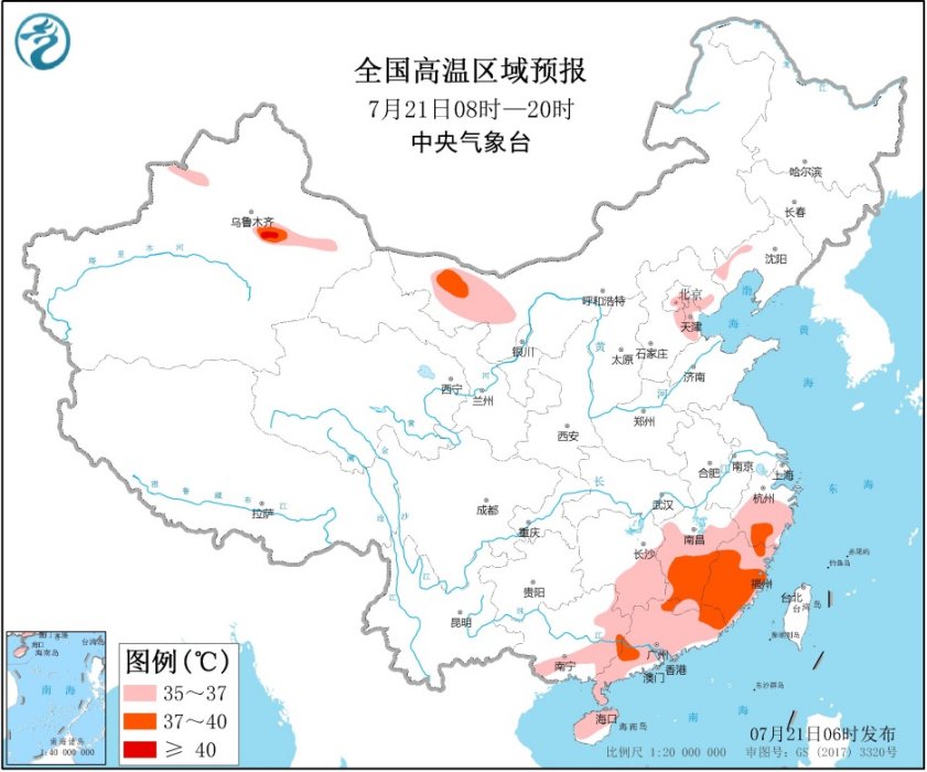 高温黄色预警