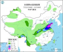 江苏南部、浙江北部、安