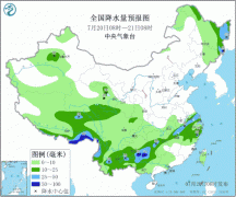 最低气温21℃，最高气温