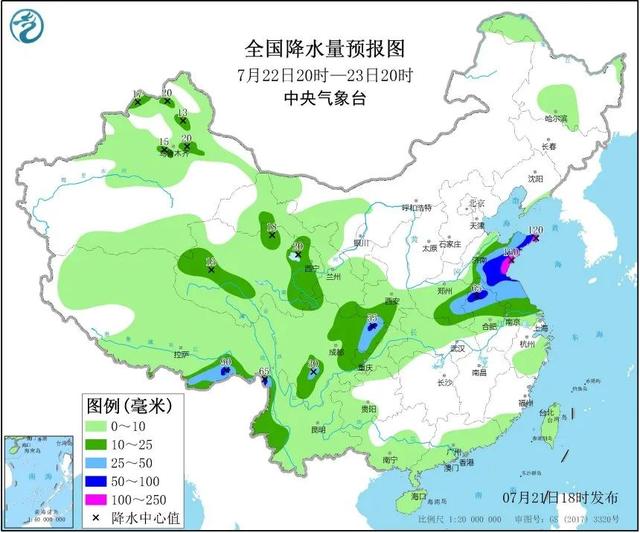 警惕!淮河流域汛情告急 今夜到明天为本轮降雨最强时段