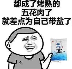 警惕!淮河流域汛情告急 今夜到明天为本轮降雨最强时段