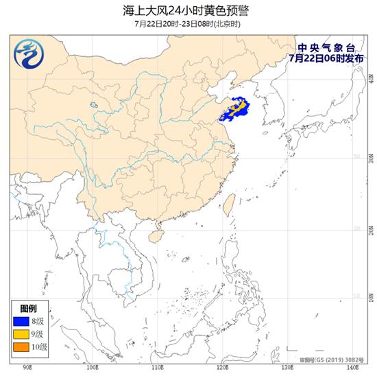 海上大风黄色预警 渤海黄海部分海域阵风10至11级