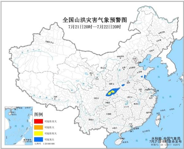 山洪灾害气象预警:四川重庆陕西等地需防范山洪灾害