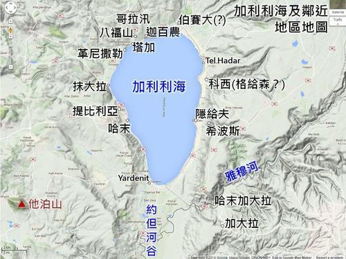 地理冷知识,那些你不知道的世界第二!