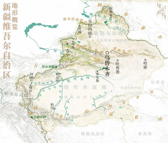 西部大都市乌鲁木齐,是如何炼成的?