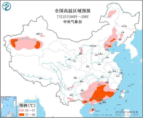 高温黄色预警：福建广东辽宁等地部分地区气温超37℃