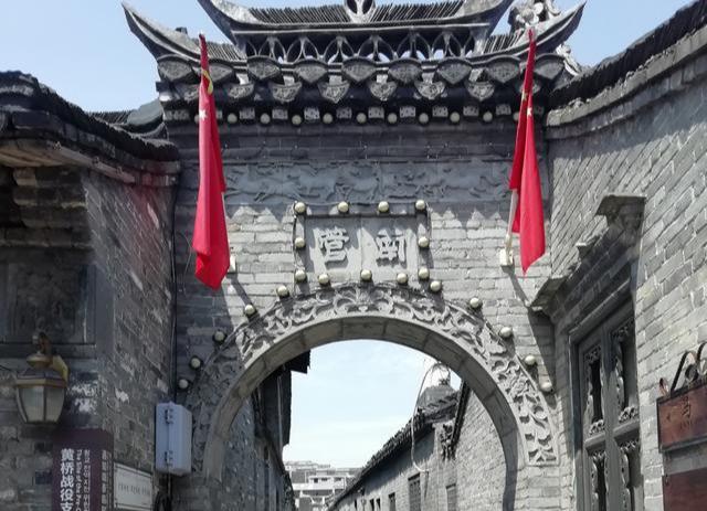 寻镇江苏泰兴 | 黄桥古镇,江北水乡巷弄,风韵别样静美