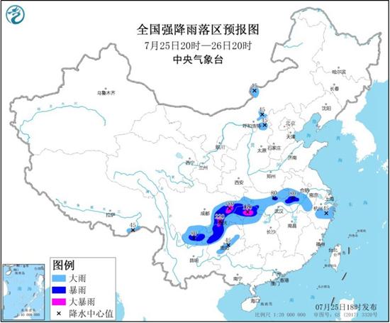 暴雨蓝色预警 湖北重庆四川等地局部有大暴雨