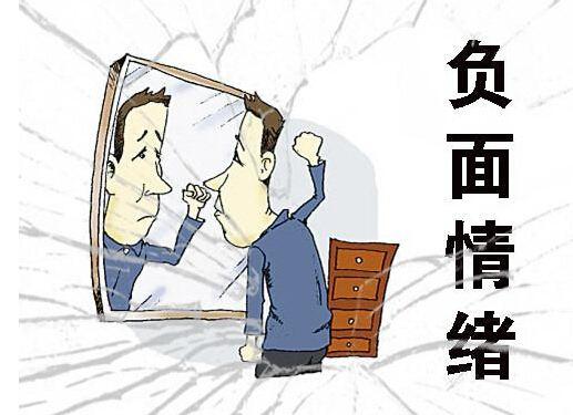 什么是消除疲劳的最好方式?