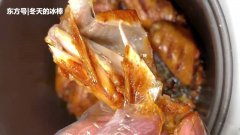 突出的特点是：口味香辣