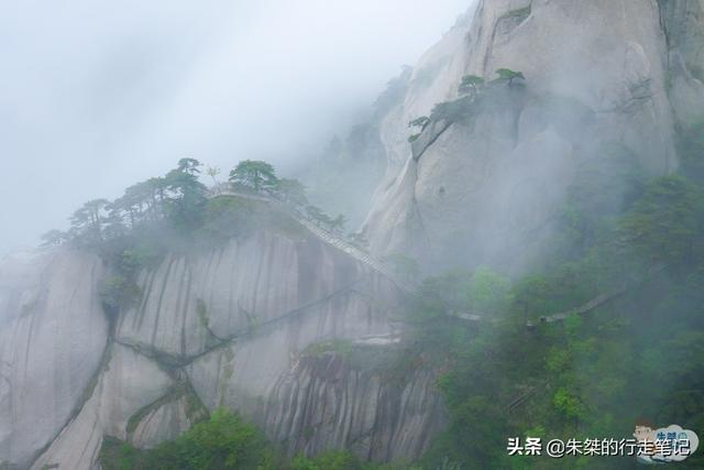 坐落在安徽名山之上 禅宗六大祖庭之一 人文自然景观众多却少人知