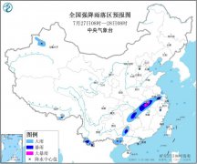 江汉江淮东北华北有强降