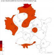 森林火险气象等级较高，
