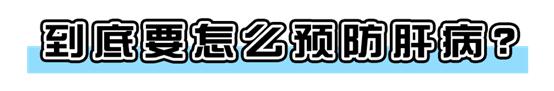 小酌怡情，有益健康？世界顶级期刊：每一滴酒，都在损害你的身体