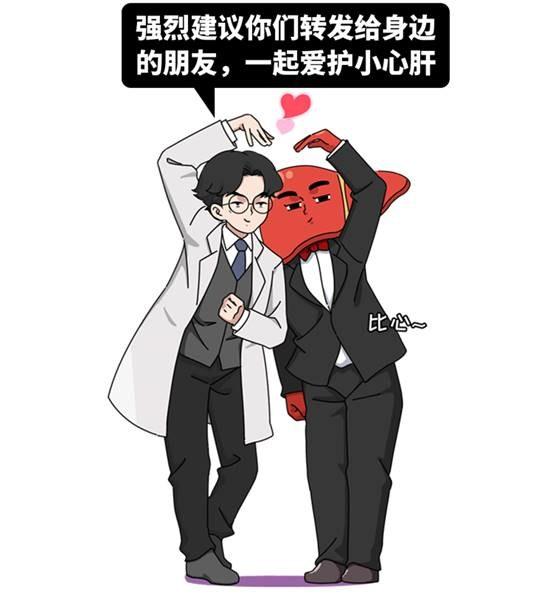小酌怡情，有益健康？世界顶级期刊：每一滴酒，都在损害你的身体