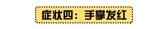 小酌怡情，有益健康？世界顶级期刊：每一滴酒，都在损害你的身体