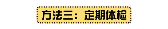 小酌怡情，有益健康？世界顶级期刊：每一滴酒，都在损害你的身体