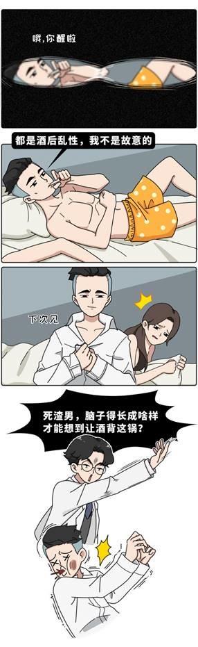小酌怡情，有益健康？世界顶级期刊：每一滴酒，都在损害你的身体