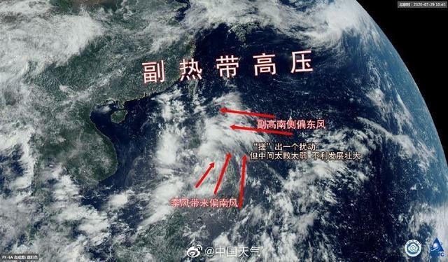 7月“空台”已成定局！今年第3号台风“森拉克”又要“难产”？