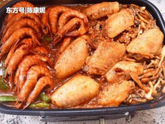关键孩子不一定吃得下。