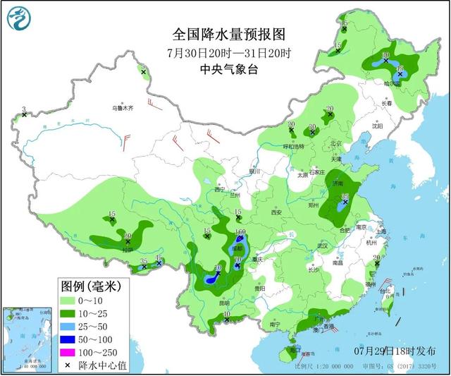 台风胚胎正在酝酿!今年3号台风仍存变数 华南能否如愿“灭火”?