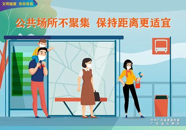 【交通秩序整治百日行动】私装遮阳伞危险!交警部门上路严查……