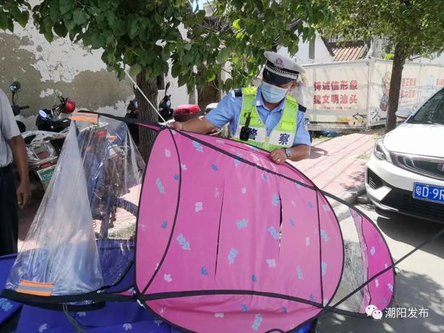 【交通秩序整治百日行动】私装遮阳伞危险!交警部门上路严查……