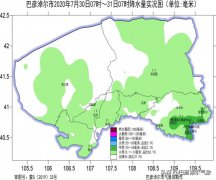 最大降水量出现在乌前旗