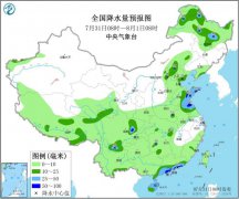 广东南部、广西南部、海