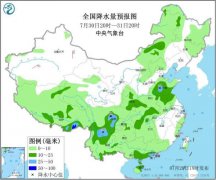 最低气温21℃，最高气温