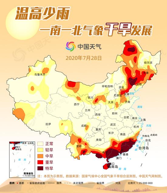 今年的雨异常偏多？不，这些地方还在“求”下雨