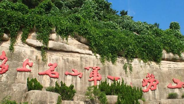 青岛唯一的5A景区,人称“海上第一名山”,如今却免门票开放