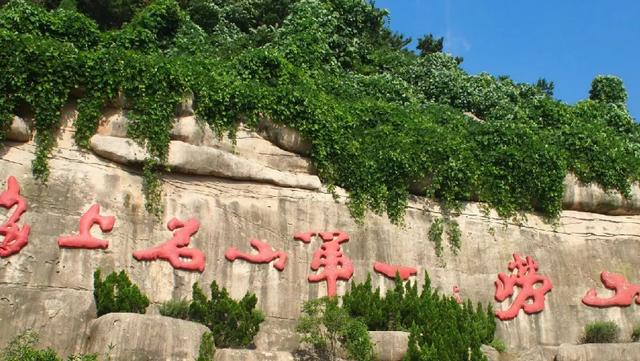 青岛唯一的5A景区，人称“海上第一名山”，如今却免门票开放