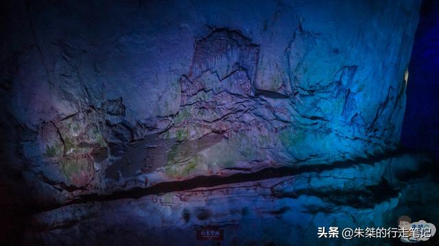 蓬莱仙洞 被发现的溶洞景观中最为优秀的代表 以“四绝”闻名天下