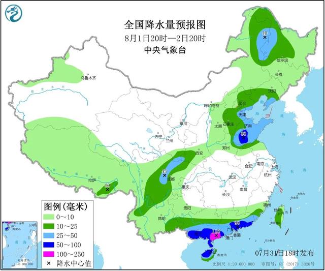 “空心”热带低压引爆华南持续性暴雨 珠三角雨势非常强劲