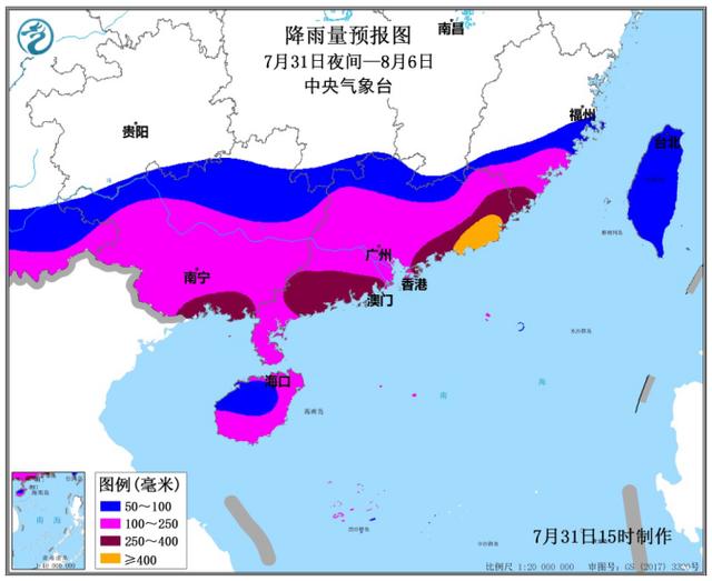 “空心”热带低压引爆华南持续性暴雨 珠三角雨势非常强劲