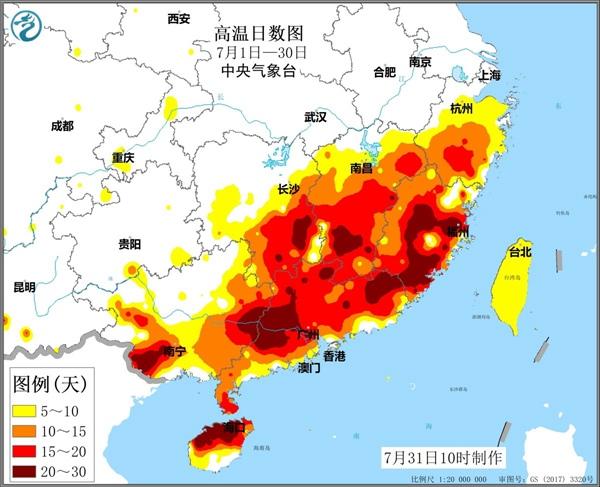 专家解读：热带低压生成 8月是否进入台风活跃期