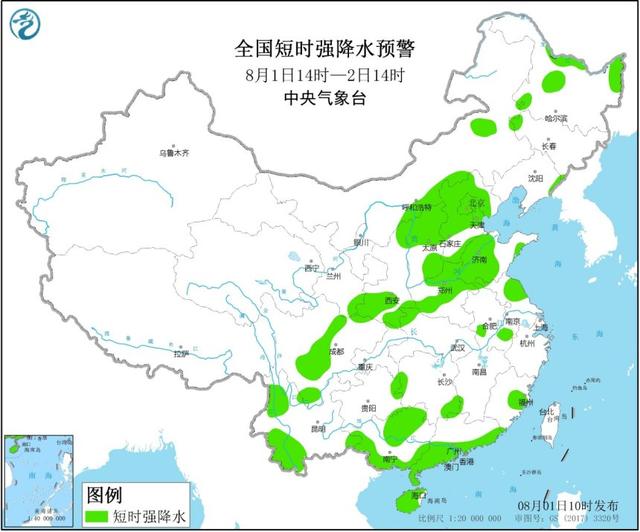 预警！北京天津广西广东等地局地将有8至10级雷暴大风或冰雹