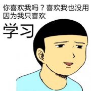 热的快炸了，烧开水的那