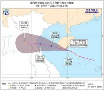 伴有6到7级阵风。广东省防