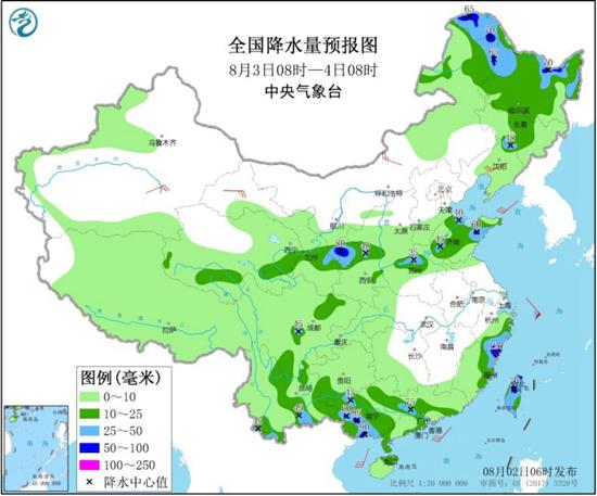 今年第4号台风生成 华南风雨强劲江南高温盛行