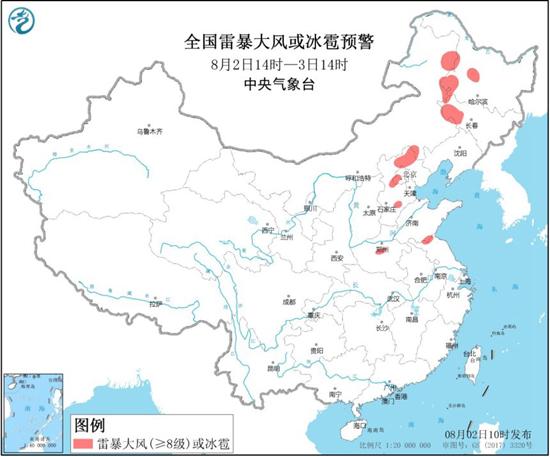 强对流天气蓝色预警 京津冀等15省区市将有短时强降水