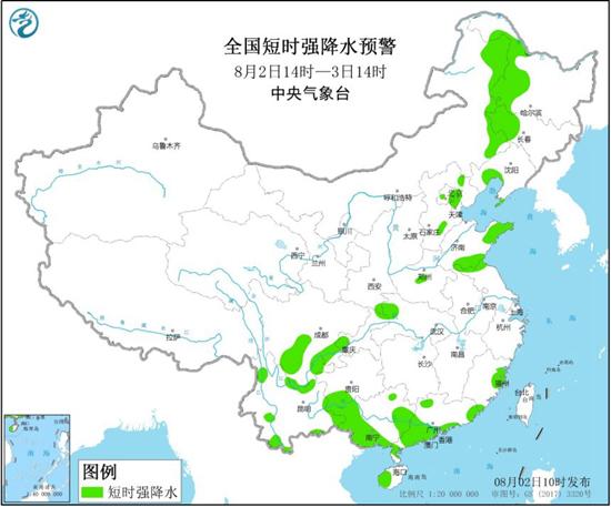 强对流天气蓝色预警 京津冀等15省区市将有短时强降水