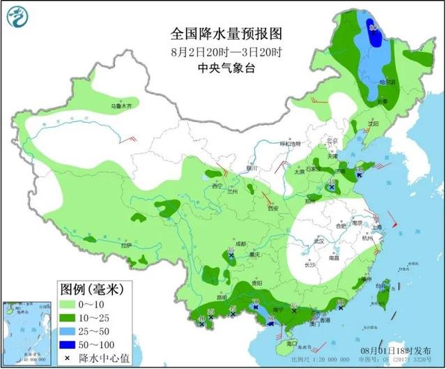 8月开场台风“量产”！准台风“黑格比”或接棒“森拉克”影响我国