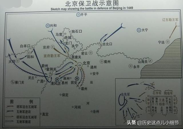 世人皆知于谦枉死,可惜却甚少有人知晓于谦死后的身后事