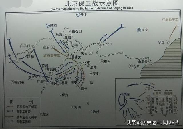 世人皆知于谦枉死，可惜却甚少有人知晓于谦死后的身后事