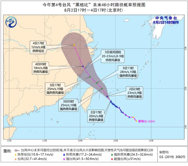 热热热热热热热 未来一周这些地方真的要热哭了