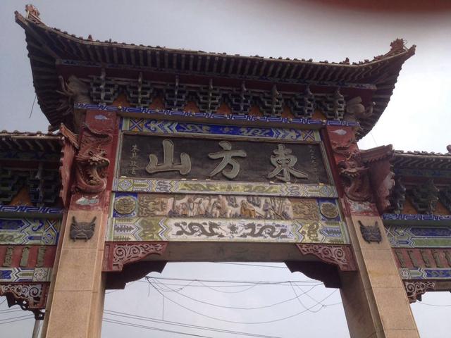 湖北一座不知名的山,誉为“三楚第一山”,将打造成与武当山齐名